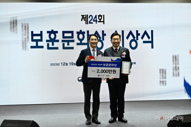 양평군