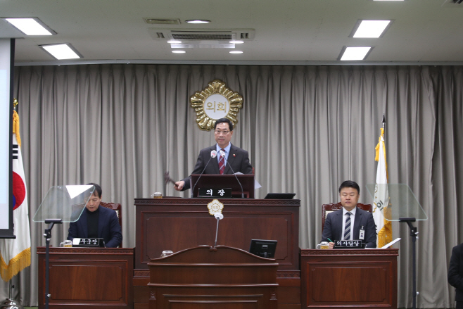3차 본회의