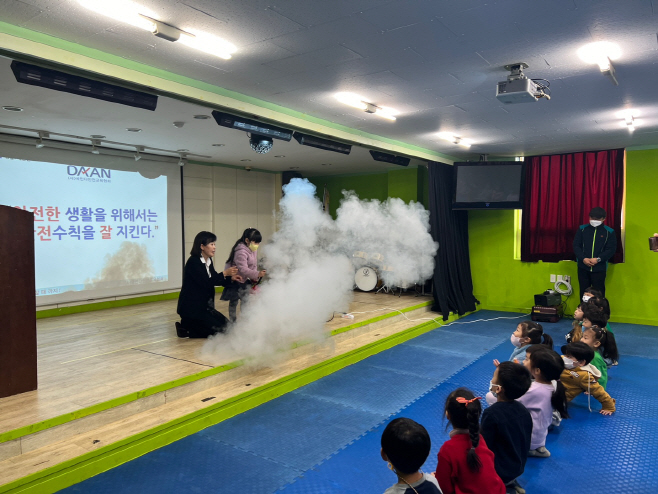 경산시- 경산시, 도민안전시책평가 장려상 수상(어린이안전교육
