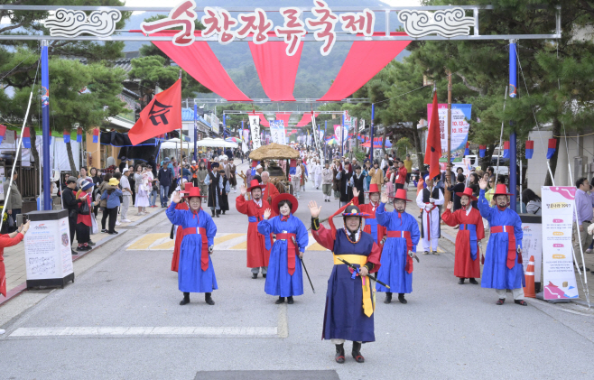 순창 1220 - '순창장류축제’문체부 지정 문화관광축제 선정(1)