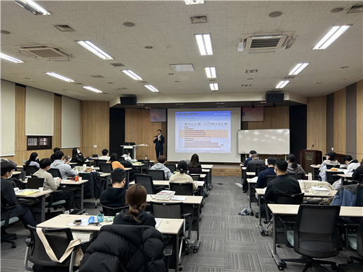 해외건설·플랜트 전문가 양성과정
