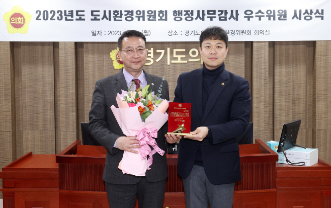 백현종도의원
