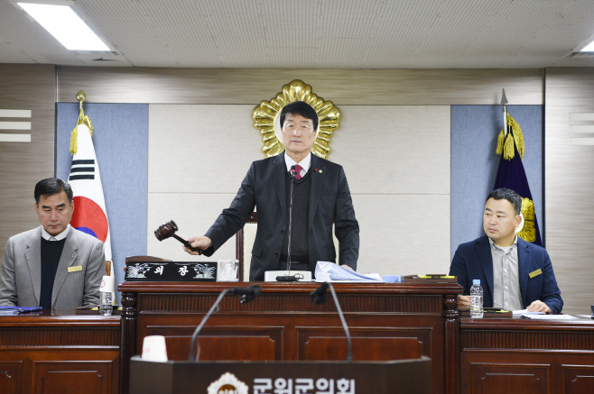 제277회 정례회 종료