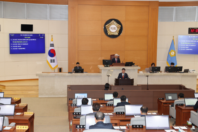 231220_포항시의회, 내년도 예산 의결