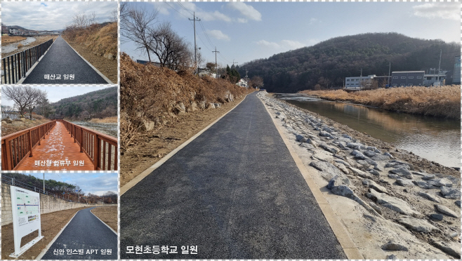 용인시, 모현읍 오산천 산책로 약 3km 구간 완공