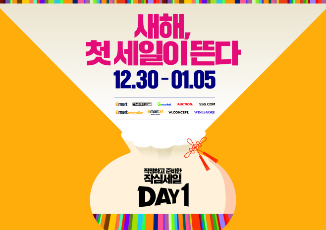 1213 ㄷㅔㅇㅣㅇㅝㄴ ISP A 2
