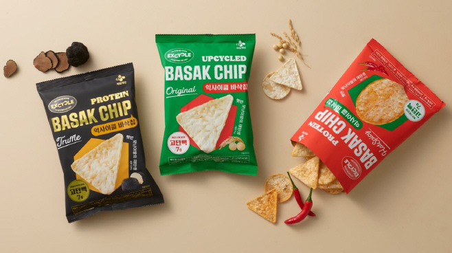 [CJ제일제당 사진자료2] 익사이클 바삭칩 3종 제품 이미지
