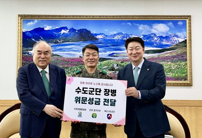 보도사진1