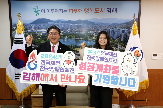 12.21(전국체전 홍보대사 골프선수 최혜진 시청 찾아)사진1