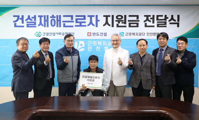 행사사진