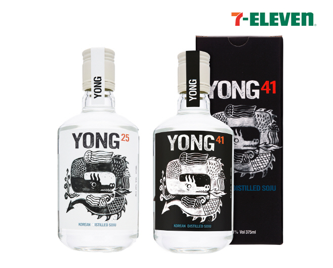7-11) 용소주_누끼컷