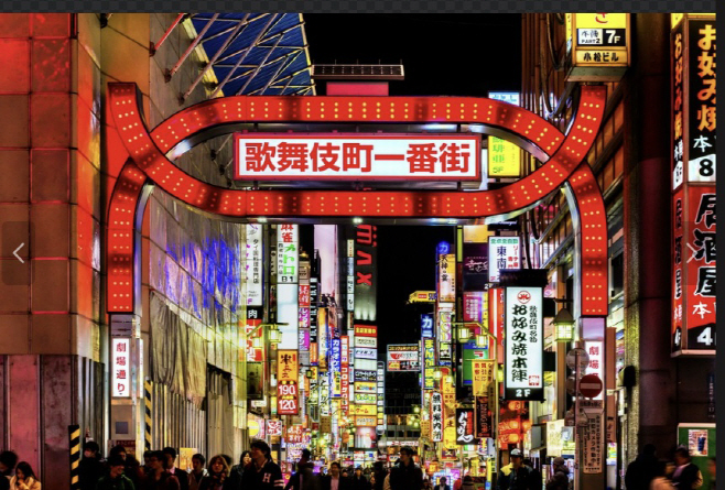 shinjuku_tokyo_japan