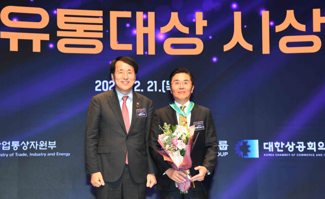 이제훈 홈플러스 사장 한국유통대상 동탑산업훈장(1)