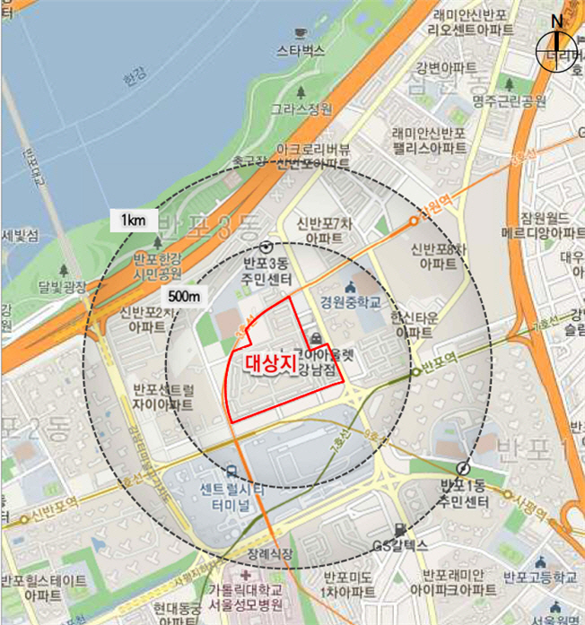신반포4차