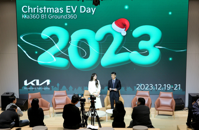 clip20231222085226