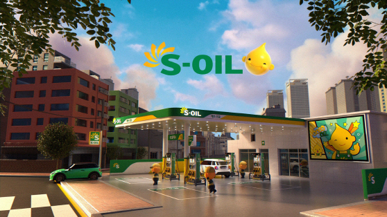 [사진] S-OIL, 고객이 추천하는 기업 8년 연속 1위 (1)