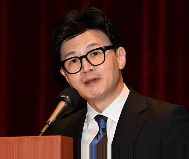 한동훈 법무부 장관 이임식