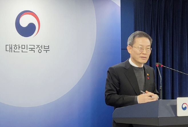 2024년도 과기정통부 예산 및 정부 R&D 예산 브리핑