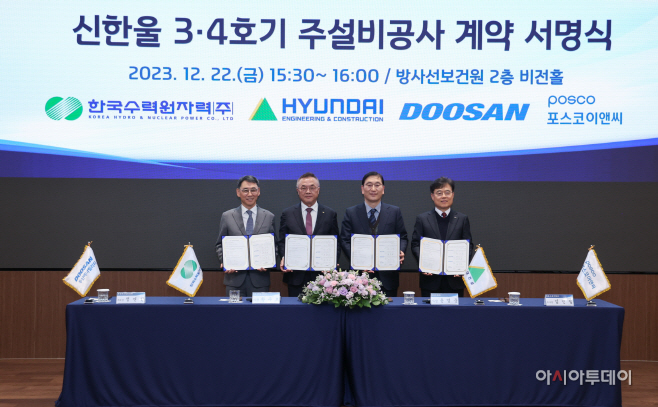 사진1. 사진설명 메일본문 참조