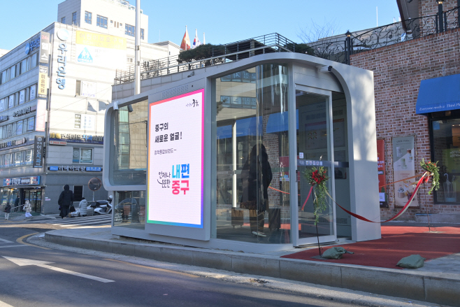KakaoTalk_20231221_184514008_04