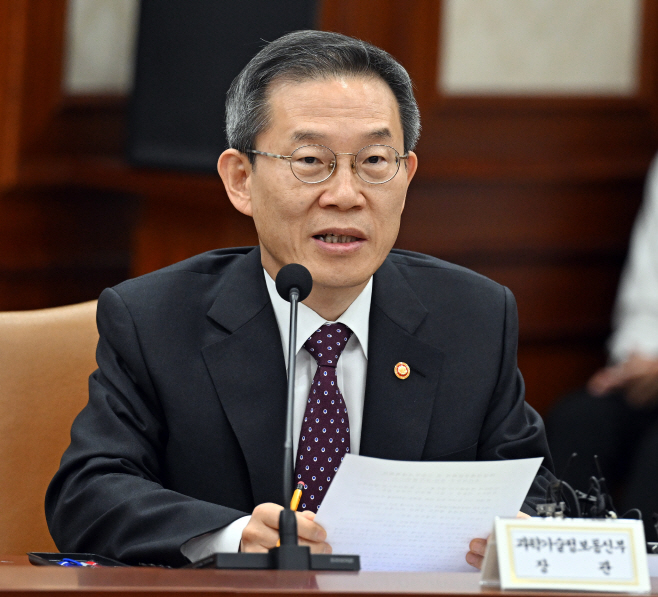 [포토] 발언하는 이종호 장관