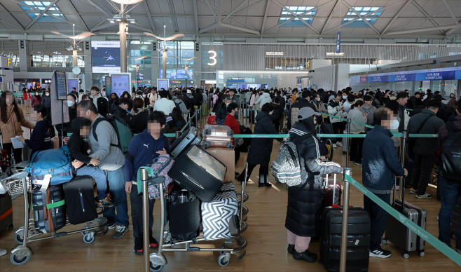 인천공항