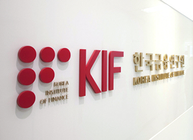 about_kif