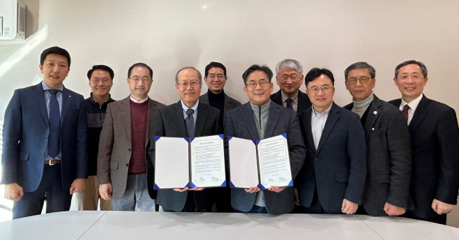 [사진 자료] 이랜드재단,