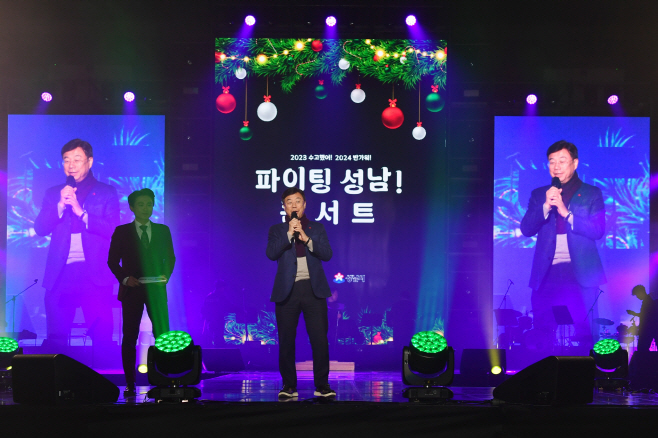 신상진성님시장