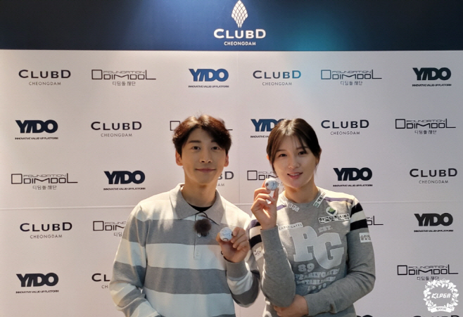 콜라보 콘텐츠를 진행한 곽윤기와 박현경