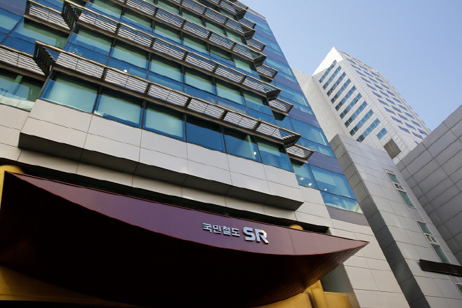 에스알 사옥 전경