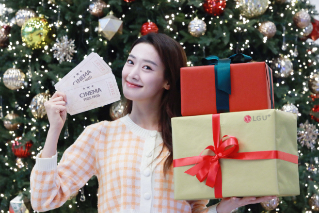 1227 LG U+, 멤버스 앱 문화 혜택에 고객 200만 명 찾았다