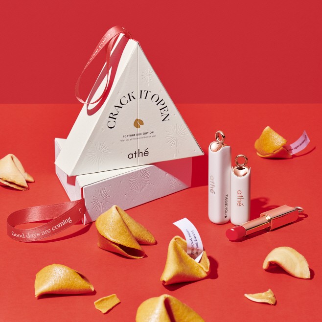 [참고사진] LF_ 아떼 2024 포춘박스 에디션_1