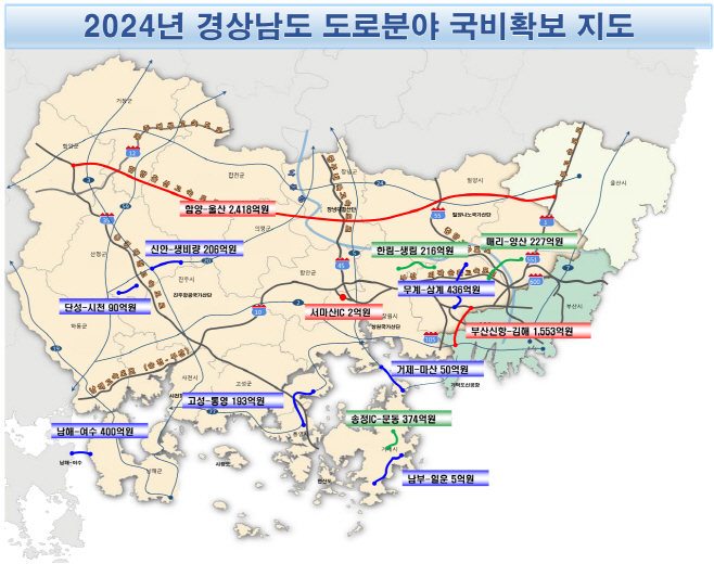 주요사업위치도