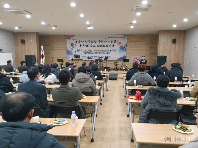여주시