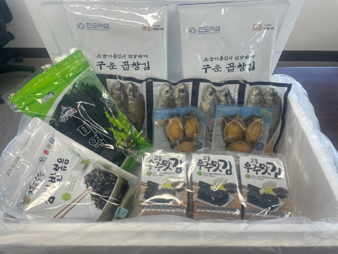 전남도
