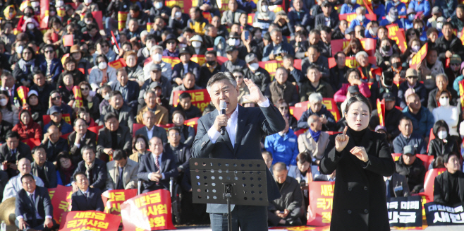 2023-11-07 새만금사업 정상화를 위한 전북인 총궐기대회-11