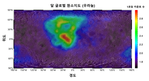 다누리 감마선분광기 관측자료 작성 우라늄 원소지도