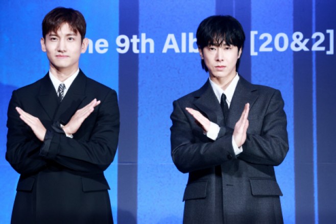 '동방신기가 돌아왔습니다'