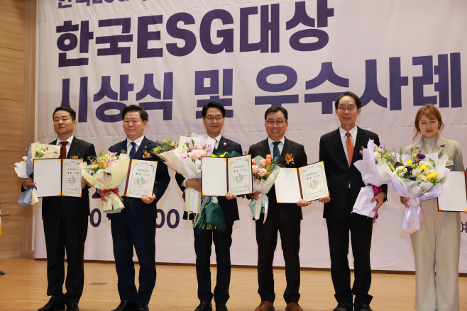 대상 수상