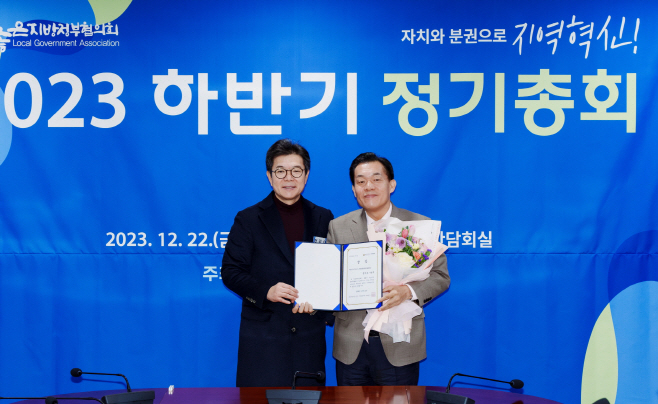 수상