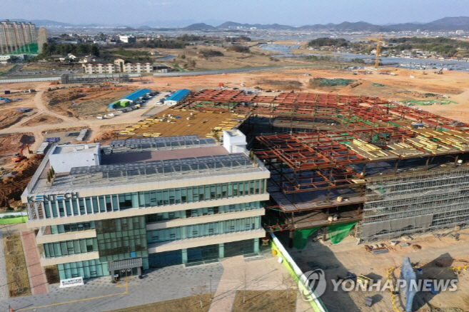 한전공대