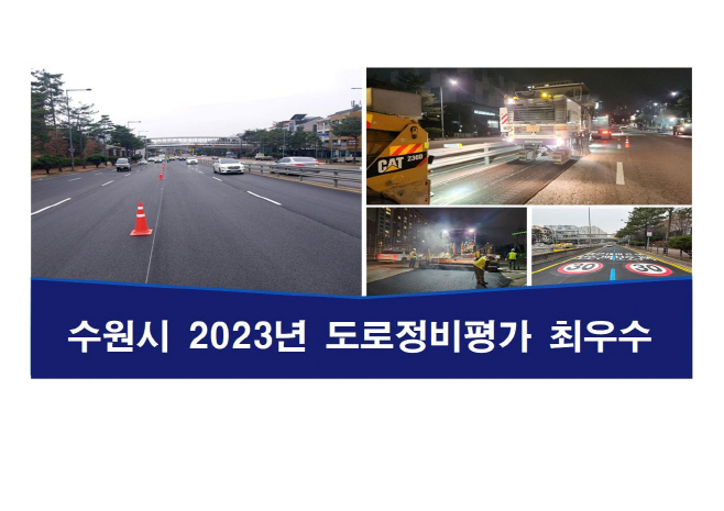 포