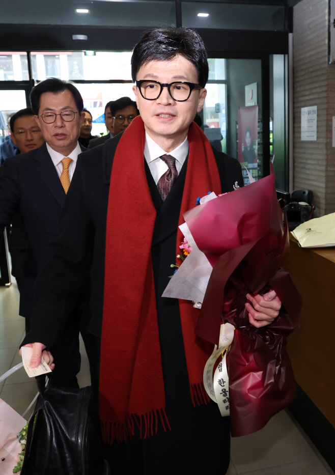 한동훈 국민의힘 비상대책위원장 취임식