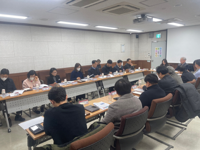 국가산단워킹그룹회의(1)