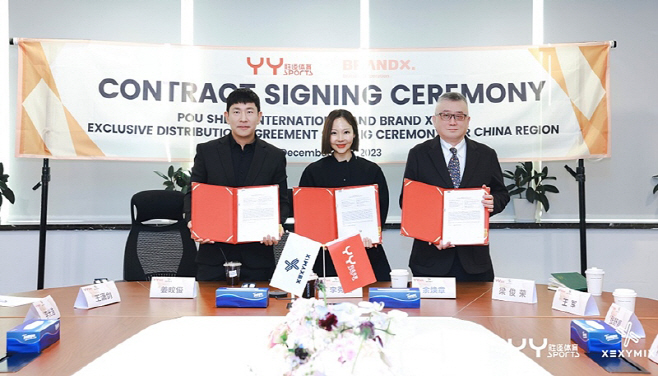 [사진자료]1. 브랜드엑스코퍼레이션,