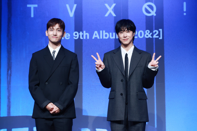 데뷔 20주년 맞은 동방신기