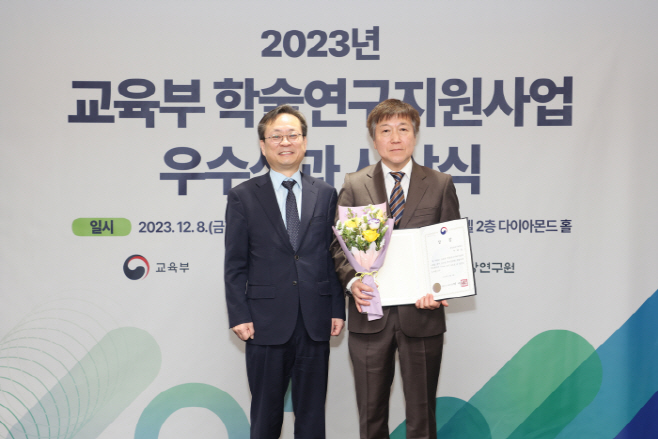 KakaoTalk_20231226_175348667_01