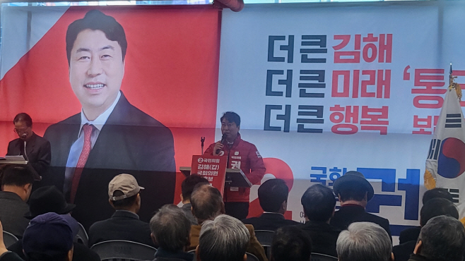 권통일 후보