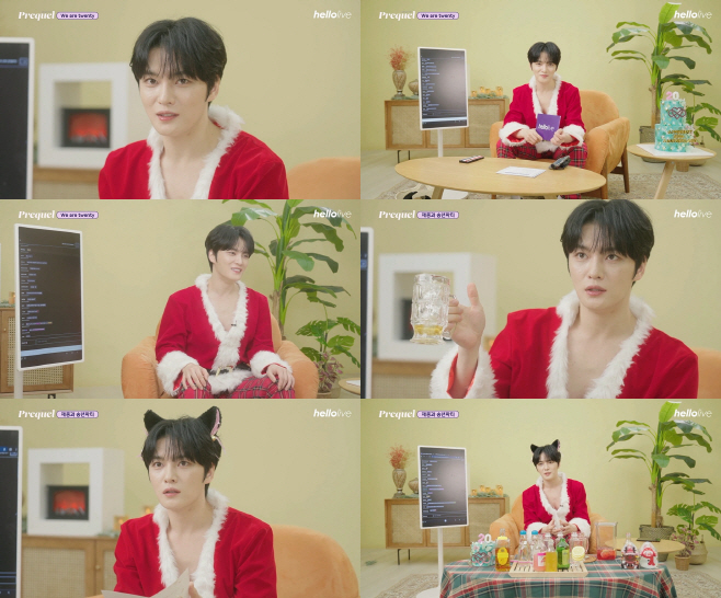 김재중